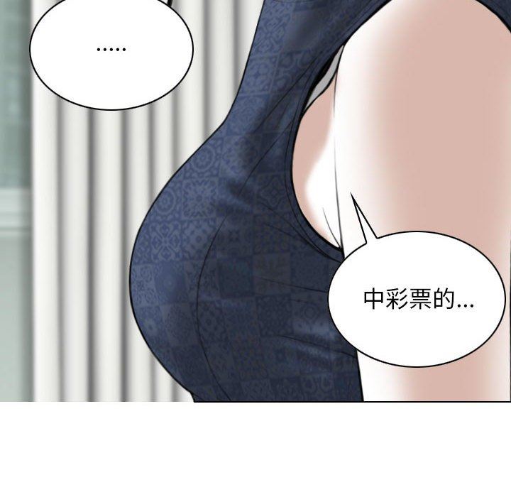 换“友”派对第35话