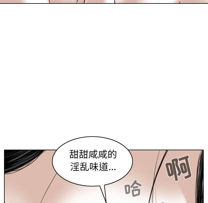 换“友”派对第35话