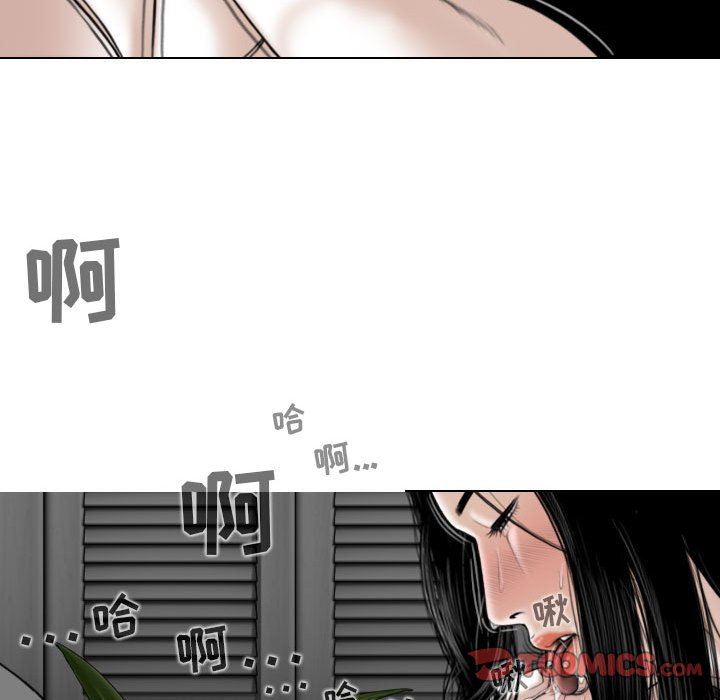 换“友”派对第35话