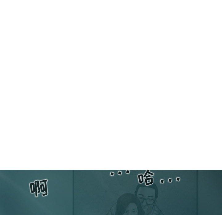 换“友”派对第35话