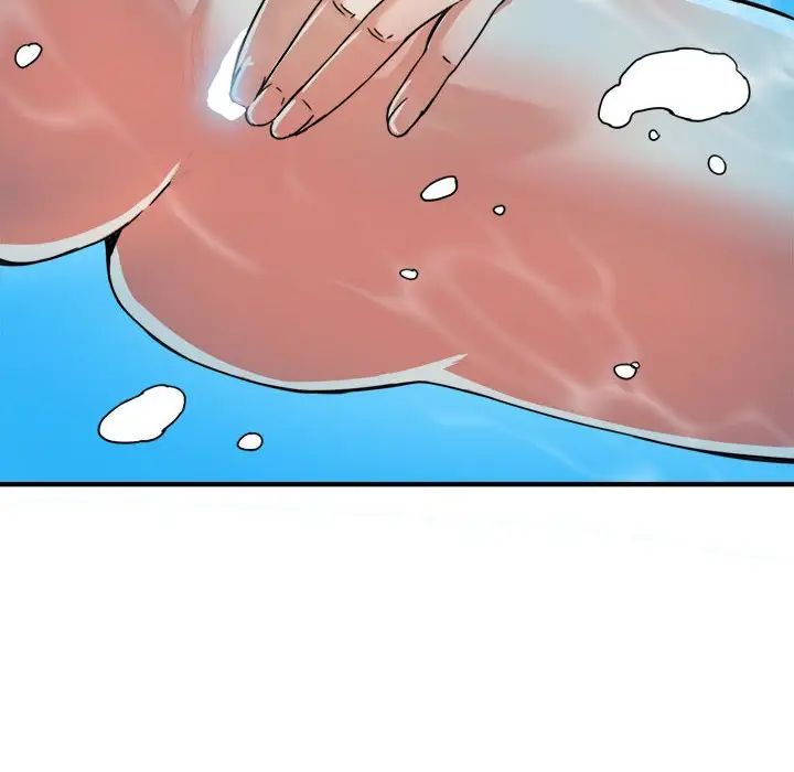 梦幻洗车场第15话