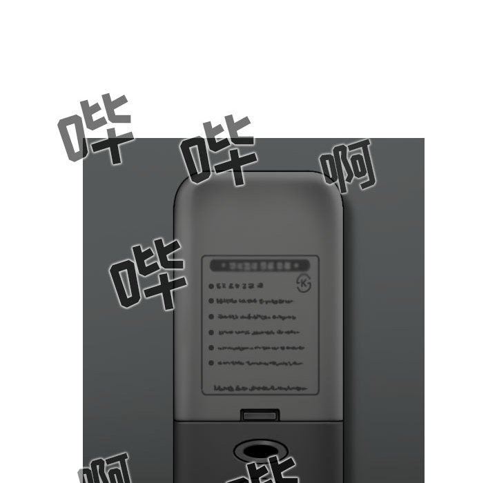 换“友”派对第35话