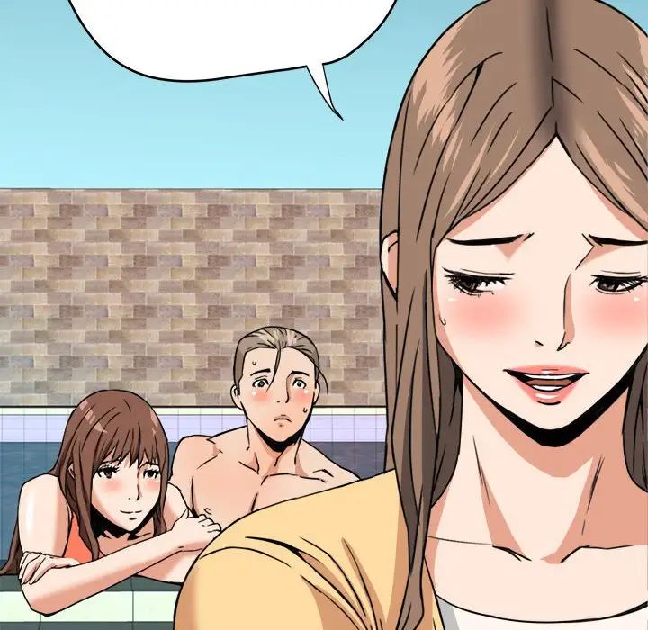 梦幻洗车场第15话