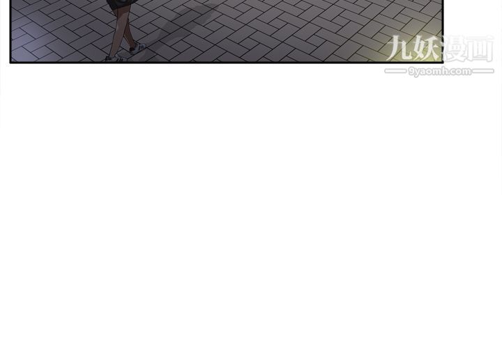 分身第47话