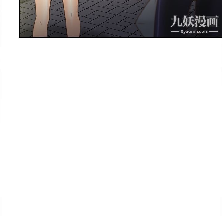 分身第47话