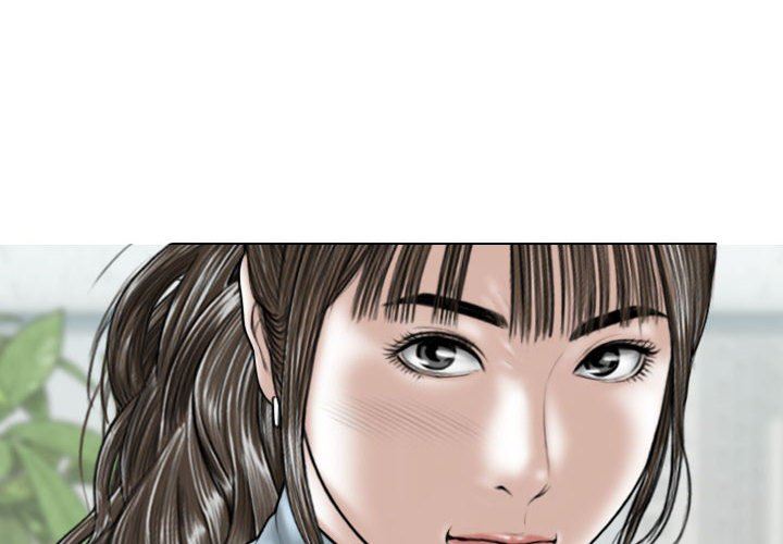 换“友”派对第39话