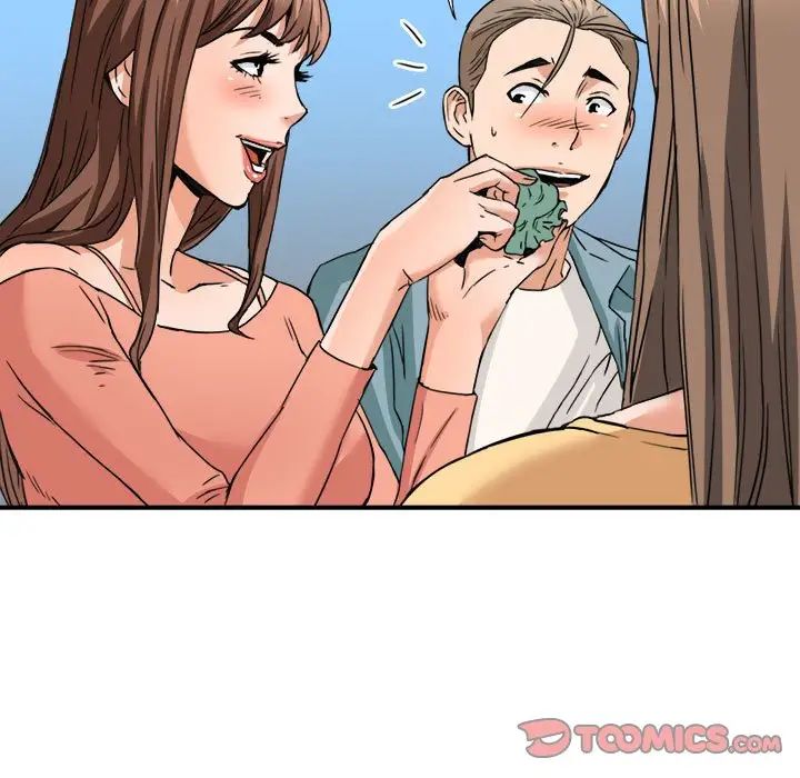 梦幻洗车场第16话