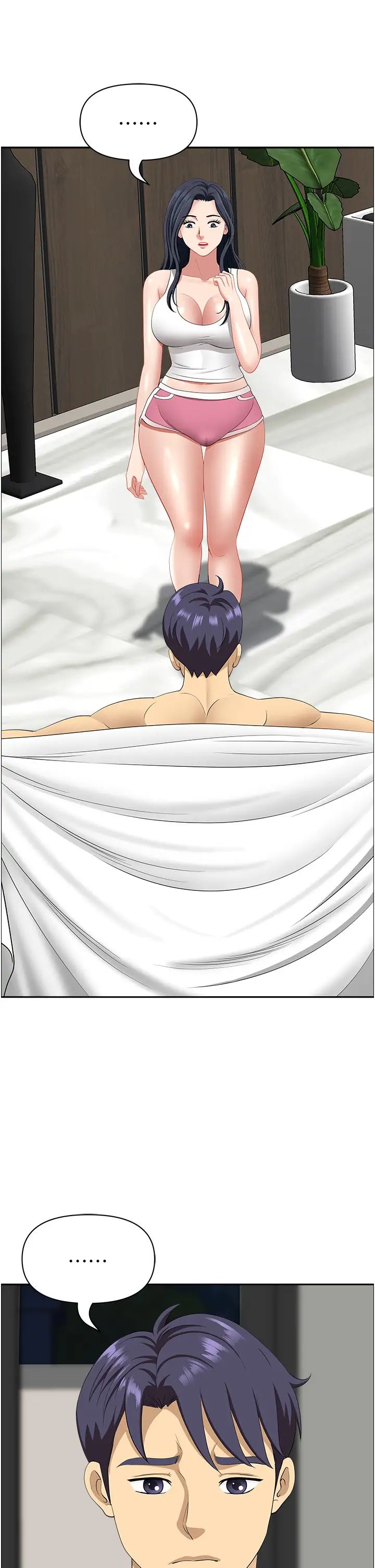 地方人妻们第29话-再不起床，我就不客气啰♥