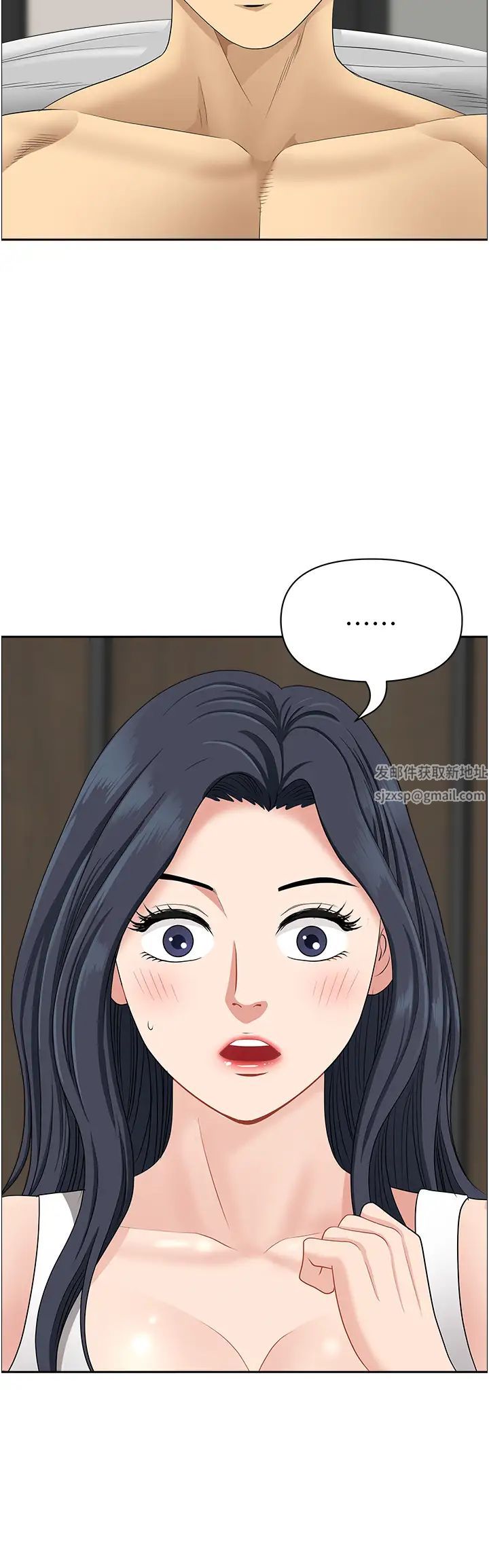 地方人妻们第29话-再不起床，我就不客气啰♥