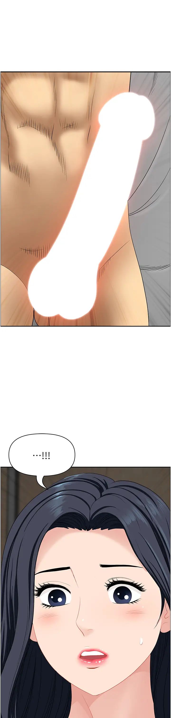 地方人妻们第29话-再不起床，我就不客气啰♥