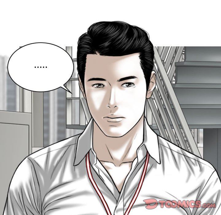 换“友”派对第39话