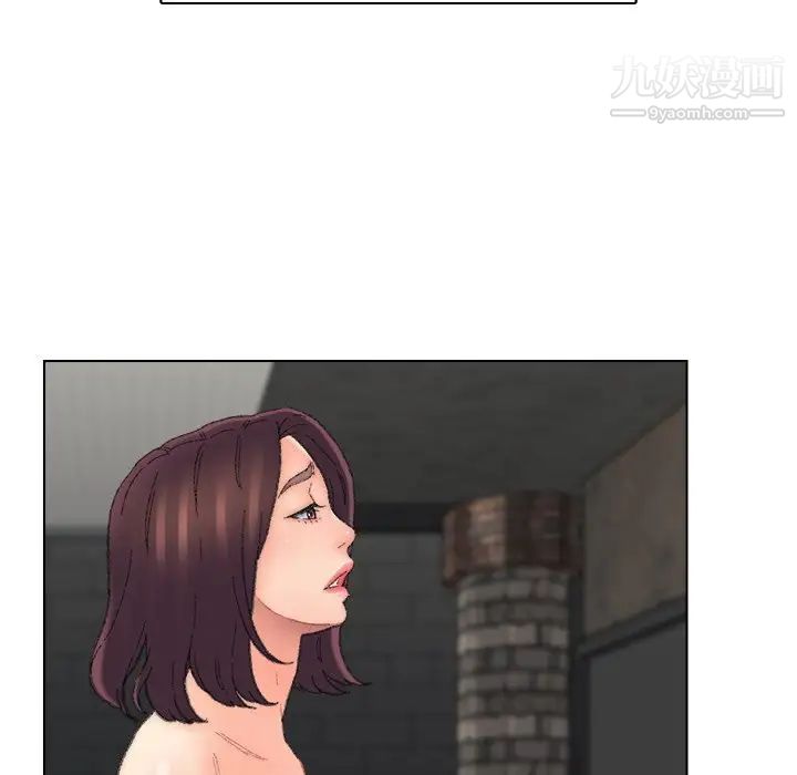 爸爸的朋友第53话