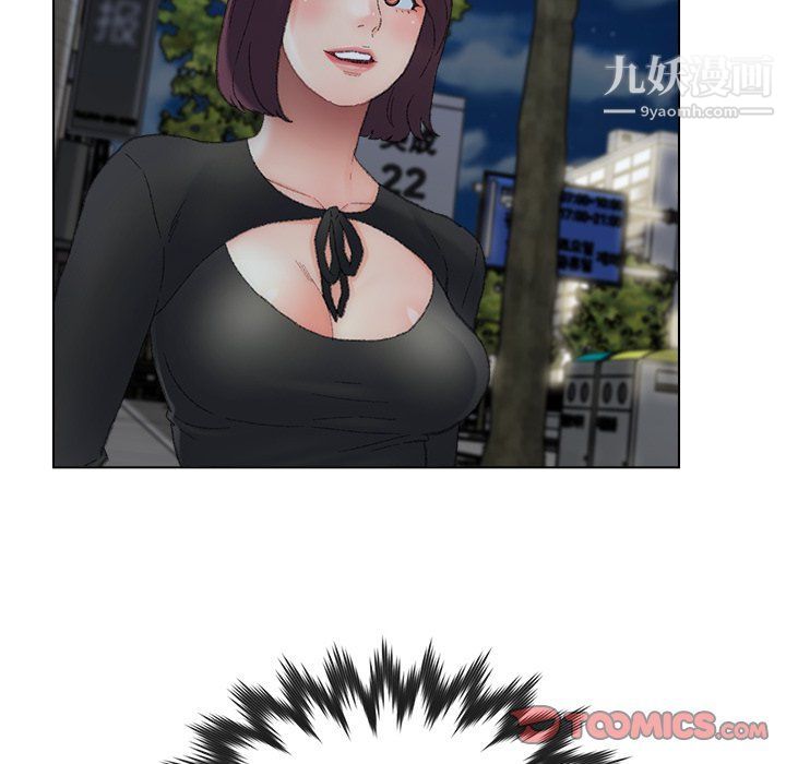 爸爸的朋友第54话