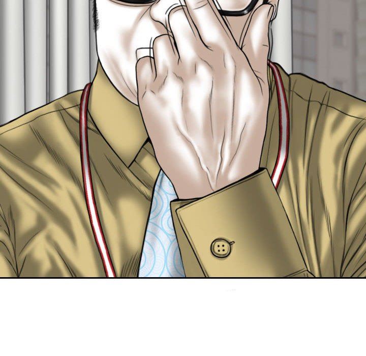 换“友”派对第39话