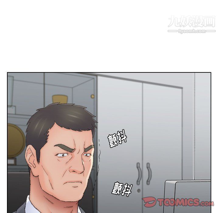 爸爸的朋友第54话