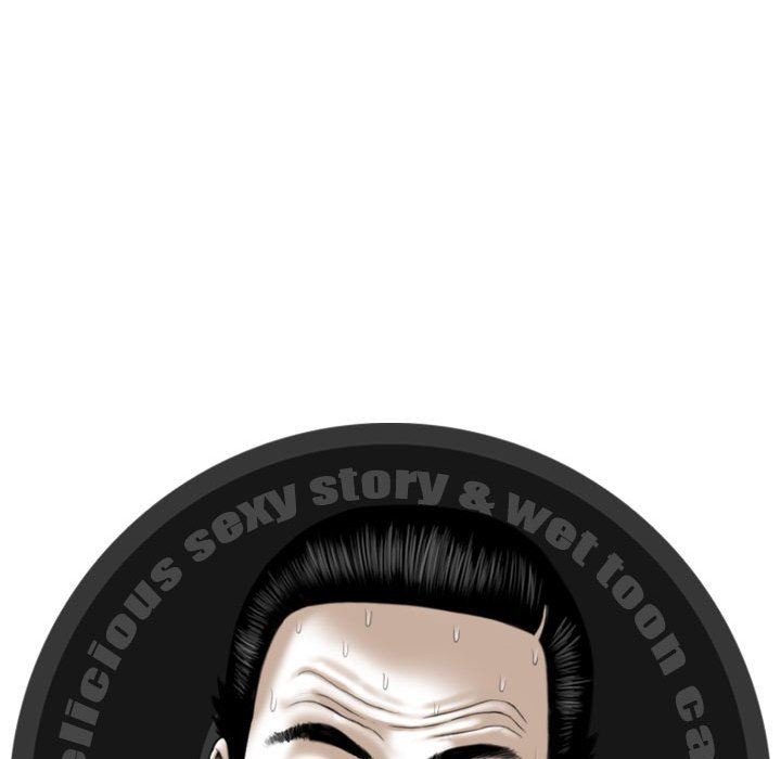 换“友”派对第39话