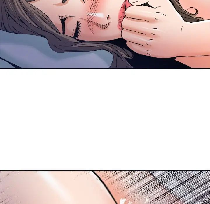 梦幻洗车场第18话