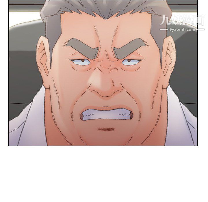 爸爸的朋友第54话