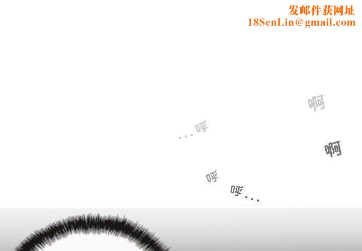 换“友”派对第41话