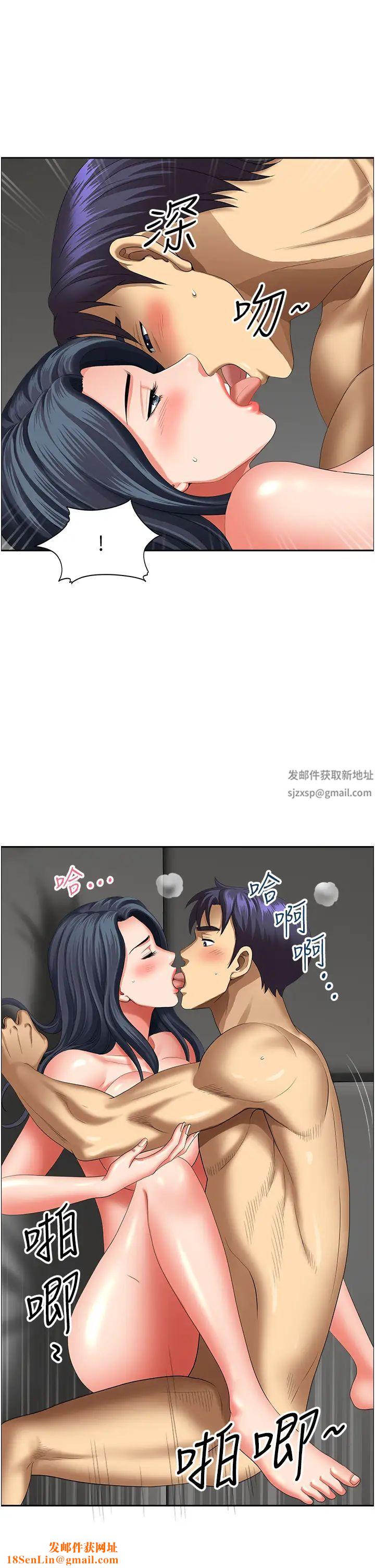 地方人妻们第33话-大老二不能省着用!