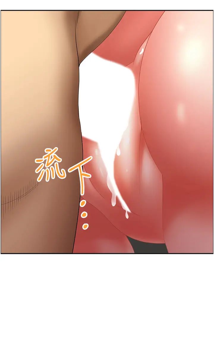 地方人妻们第34话-我们不要一错再错瞭