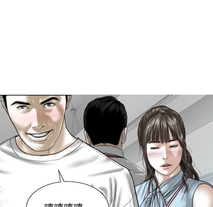 换“友”派对第41话