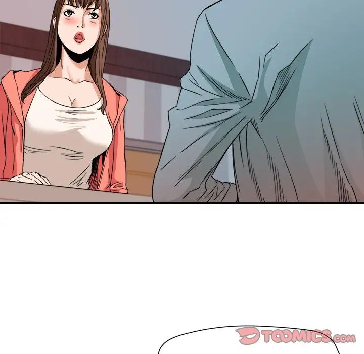 梦幻洗车场第18话