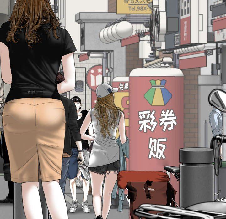 换“友”派对第41话