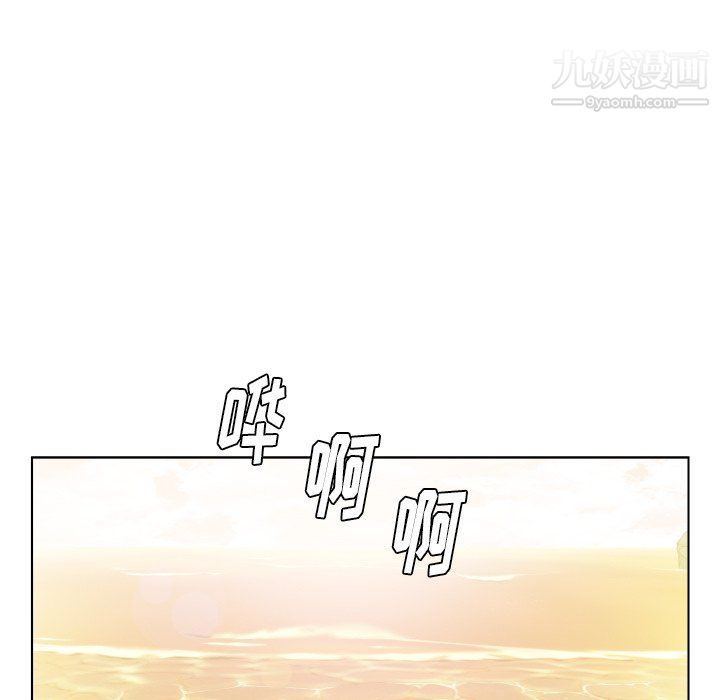 爸爸的朋友最终话