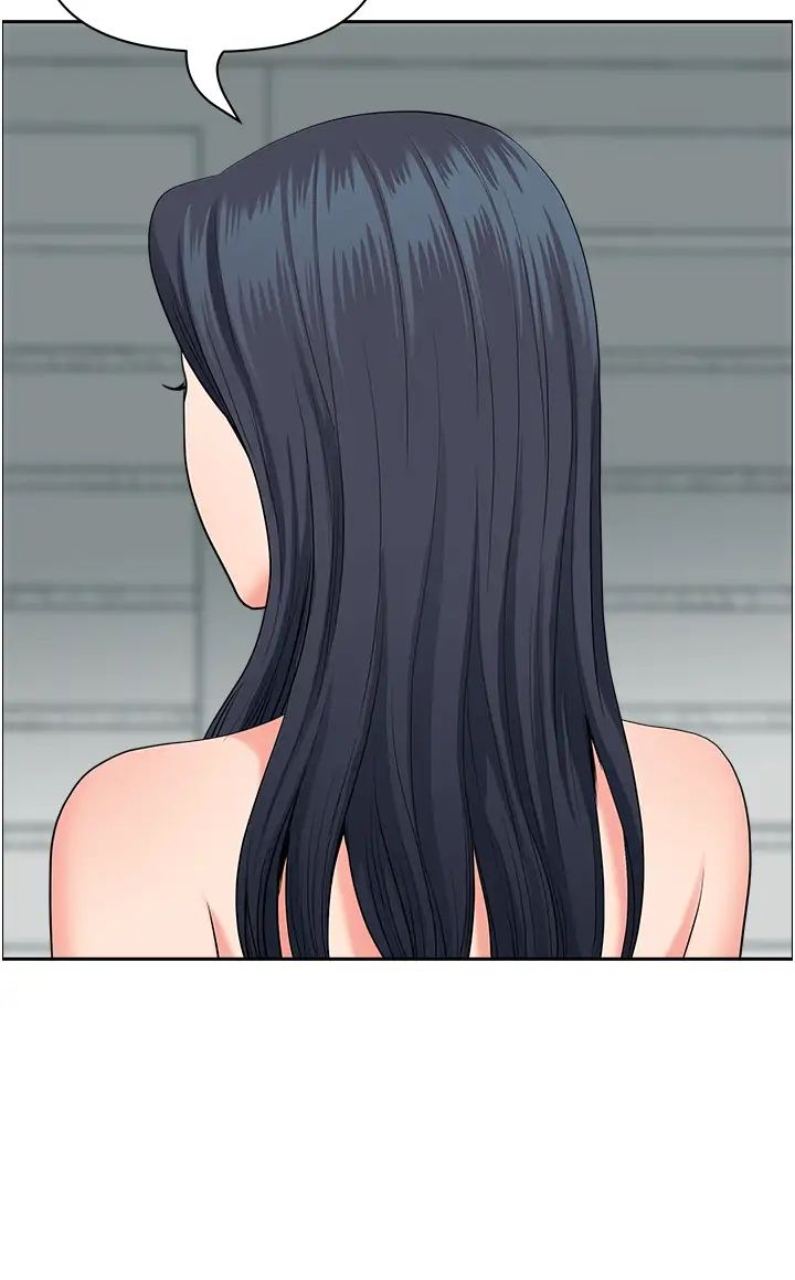 地方人妻们第36话-不来场晨炮醒醒脑吗?