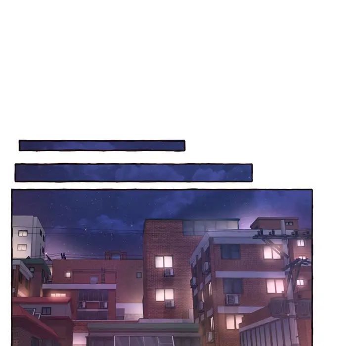 得不到的你第1话