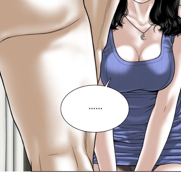 换“友”派对第43话