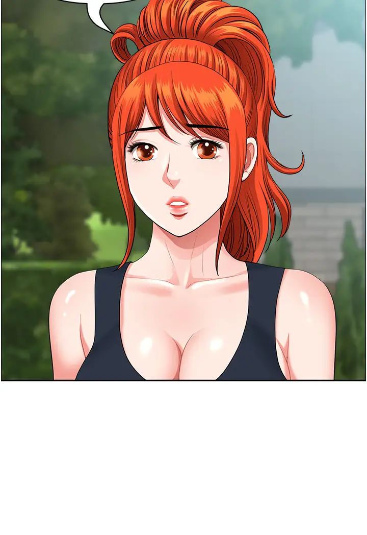 地方人妻们第37话-想来点特别服务