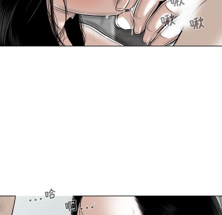 换“友”派对第43话