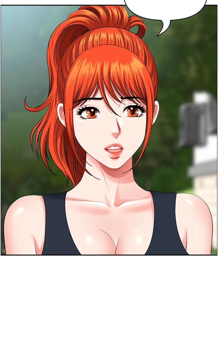 地方人妻们第38话-看到妳我就失去理智