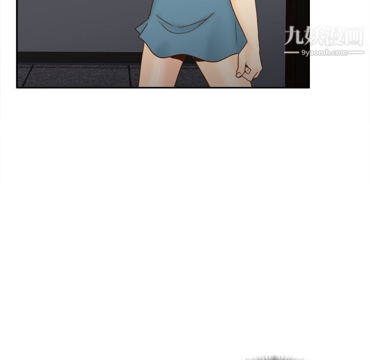 分身第51话