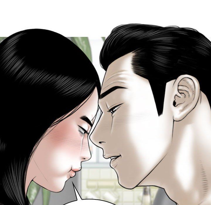 换“友”派对第43话