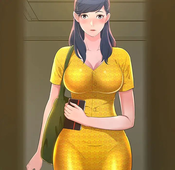 得不到的你第1话