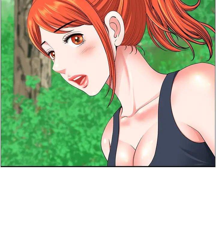 地方人妻们第39话-谁…谁来救救我!!