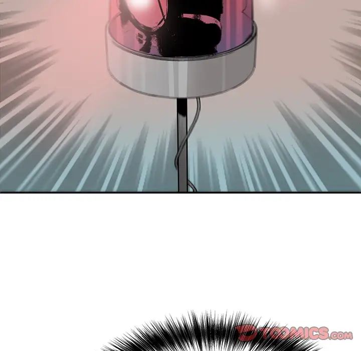 梦幻洗车场第20话