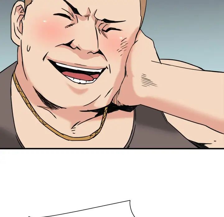 梦幻洗车场第21话