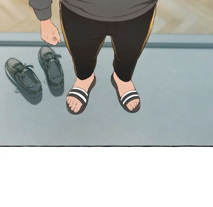 得不到的你第2话