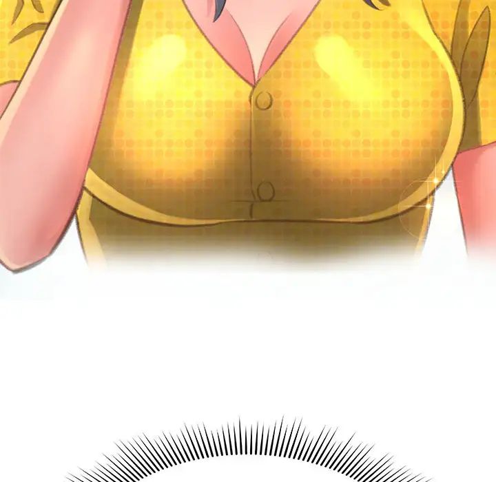 得不到的你第2话