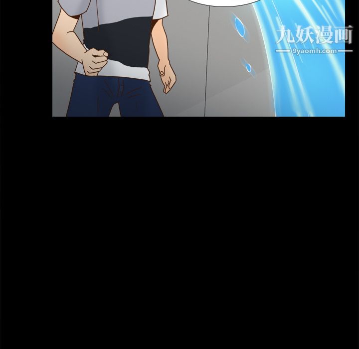分身第51话