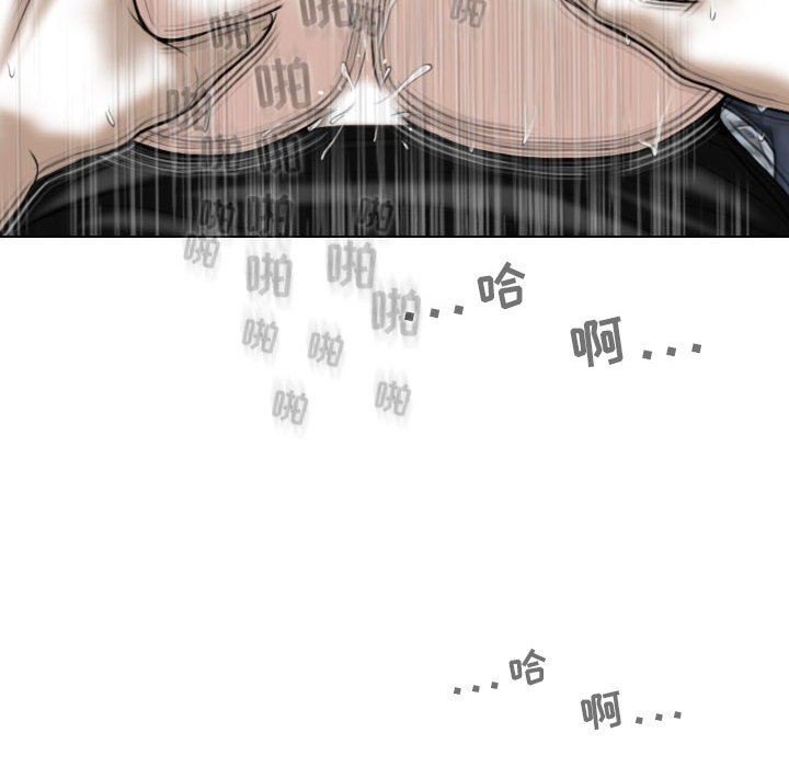 换“友”派对第45话