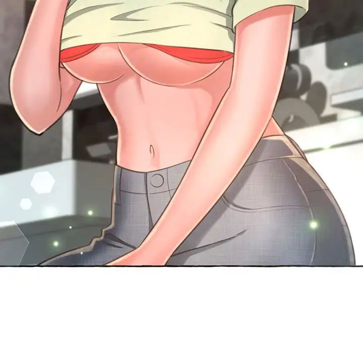 得不到的你第2话