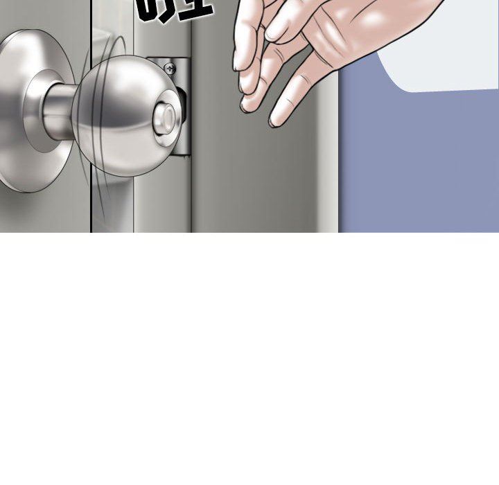 换“友”派对第45话