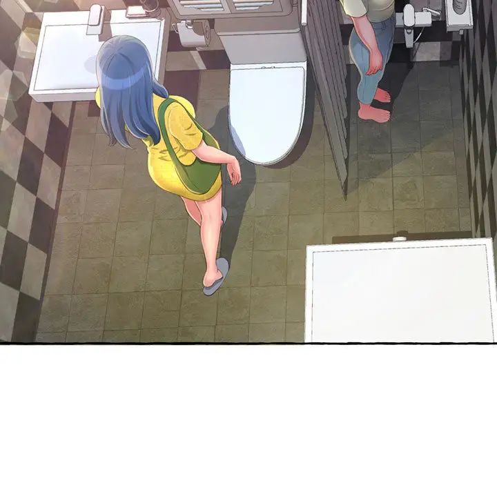 得不到的你第2话