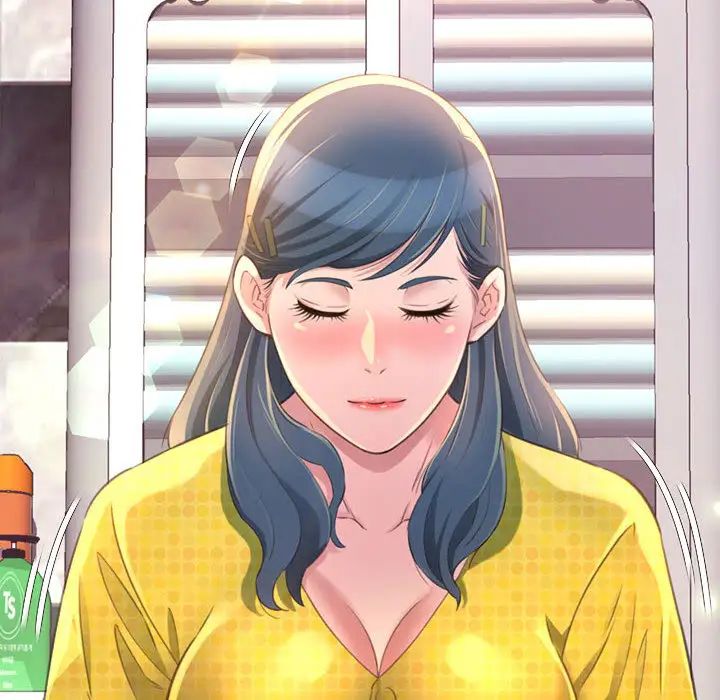 得不到的你第2话