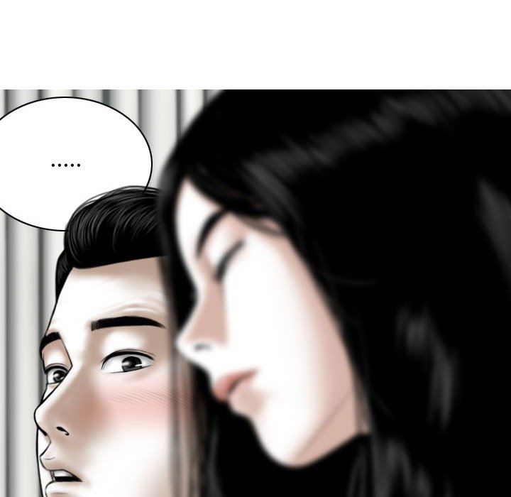 换“友”派对第45话